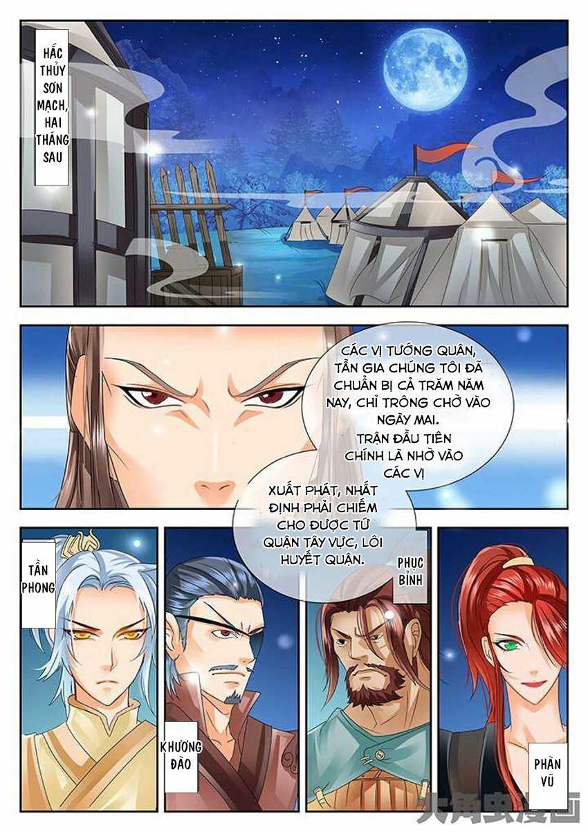 đọc truyện Tinh Thần Biến Chương 67 ảnh 6 tại Thiên Thai Truyện