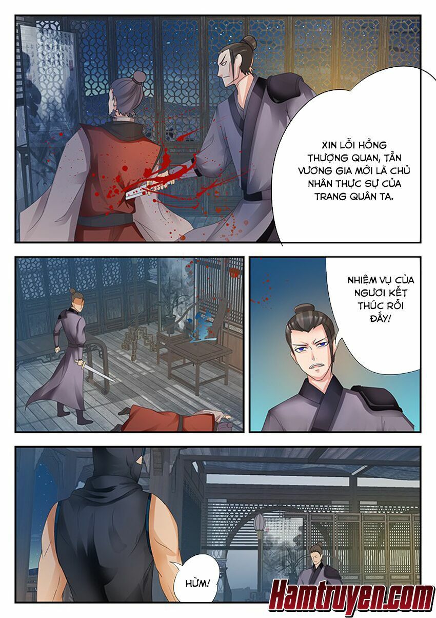 đọc truyện Tinh Thần Biến Chương 70 ảnh 5 tại Thiên Thai Truyện