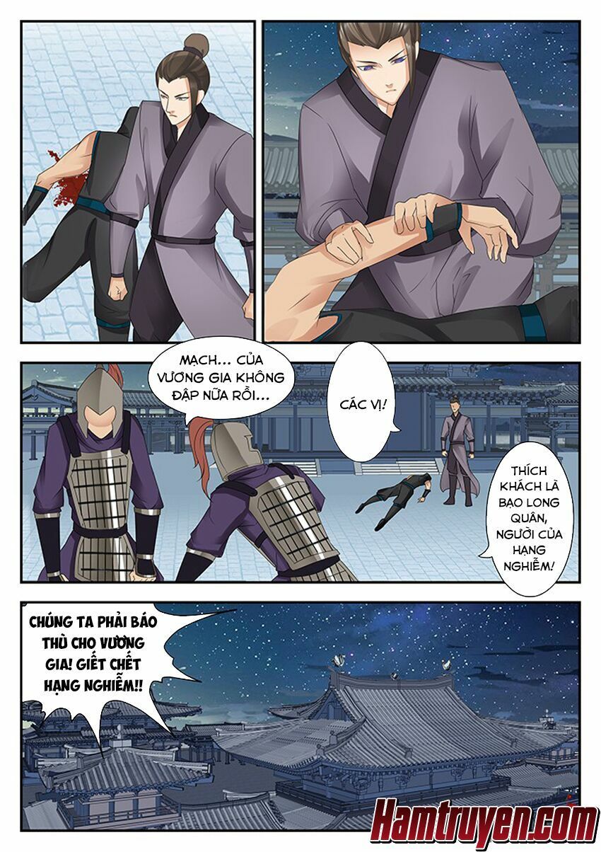 đọc truyện Tinh Thần Biến Chương 70 ảnh 9 tại Thiên Thai Truyện