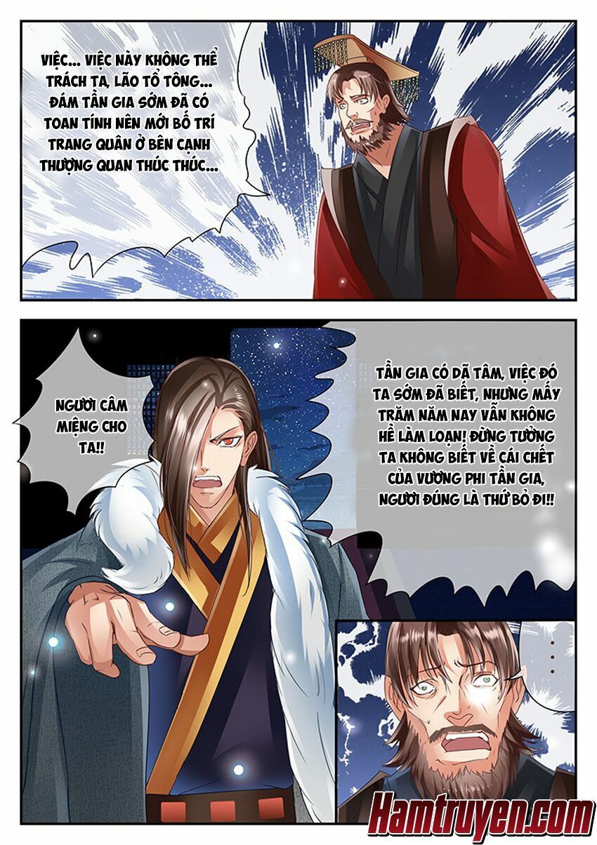 đọc truyện Tinh Thần Biến Chương 71 ảnh 4 tại Thiên Thai Truyện