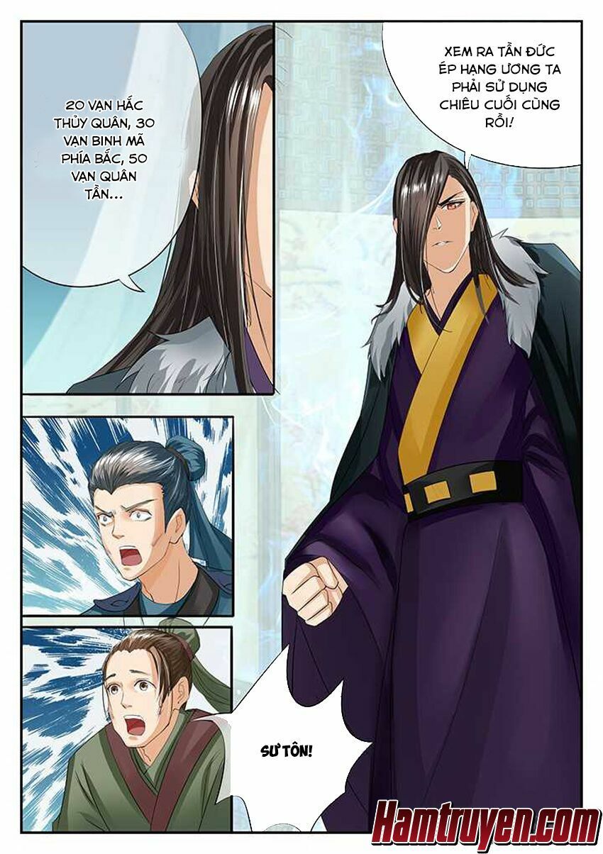 đọc truyện Tinh Thần Biến Chương 77 ảnh 11 tại Thiên Thai Truyện