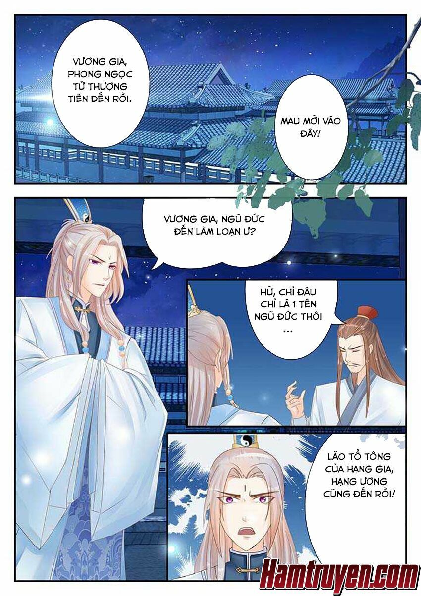 đọc truyện Tinh Thần Biến Chương 82 ảnh 8 tại Thiên Thai Truyện