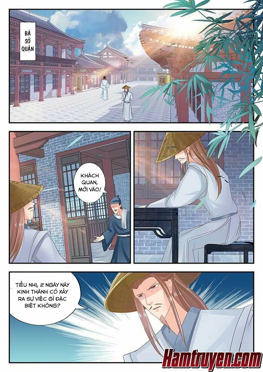 đọc truyện Tinh Thần Biến Chương 88 ảnh 3 tại Thiên Thai Truyện