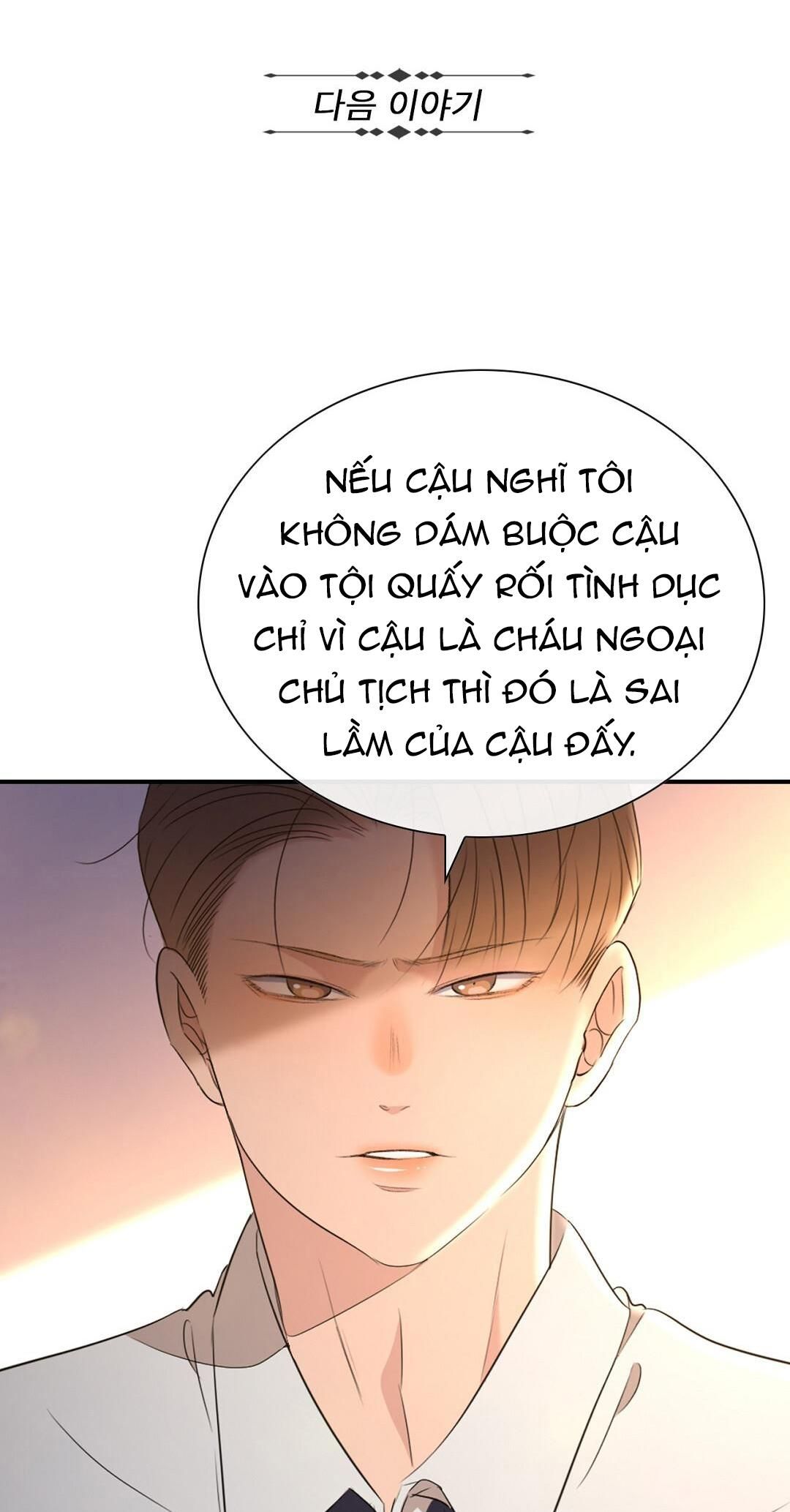 đọc truyện Tình Thế Tiến Thoái Lưỡng Nan Của Sếp Chương 5 ảnh 56 tại Thiên Thai Truyện