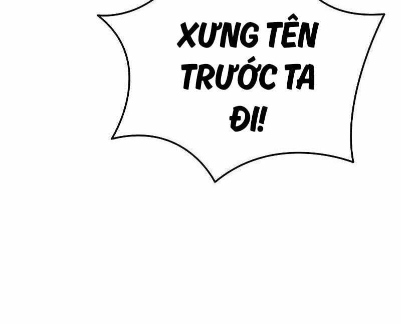 đọc truyện Tinh Tú Kiếm Sĩ Chương 22 ảnh 96 tại Thiên Thai Truyện