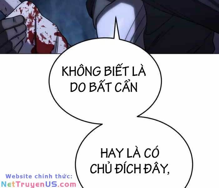 đọc truyện Tinh Tú Kiếm Sĩ Chương 3 ảnh 14 tại Thiên Thai Truyện