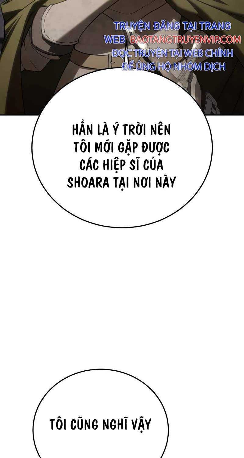 đọc truyện Tinh Tú Kiếm Sĩ Chương 48 ảnh 56 tại Giả Dược