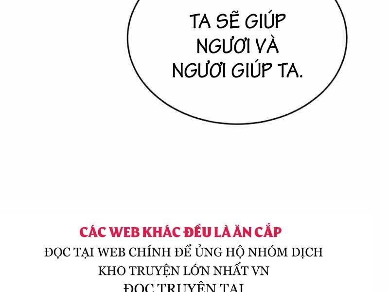 đọc truyện Tinh Tú Kiếm Sĩ Chương 5.5 ảnh 198 tại Thiên Thai Truyện