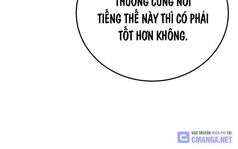 đọc truyện Tinh Tú Kiếm Sĩ Chương 51 ảnh 27 tại Thiên Thai Truyện
