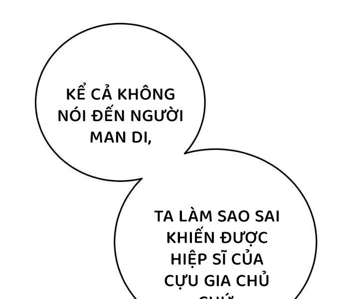 đọc truyện Tinh Tú Kiếm Sĩ Chương 68 ảnh 191 tại Thiên Thai Truyện
