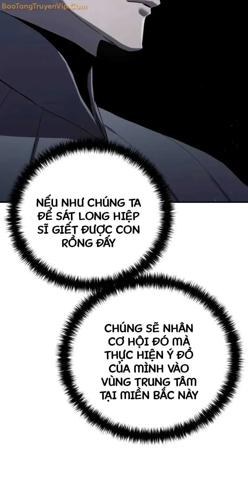đọc truyện Tinh Tú Kiếm Sĩ Chương 70 ảnh 70 tại Thiên Thai Truyện