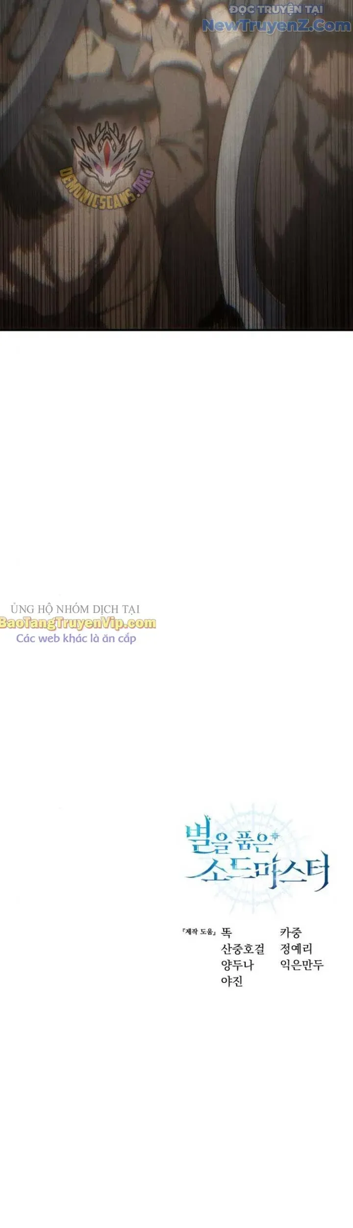đọc truyện Tinh Tú Kiếm Sĩ Chương 87 ảnh 71 tại Thiên Thai Truyện