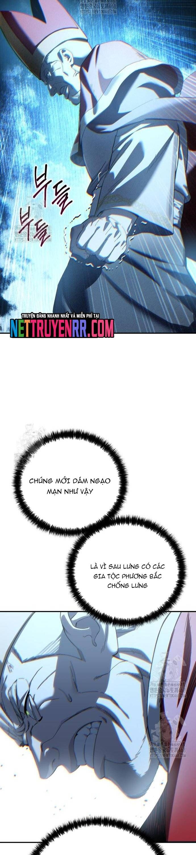 đọc truyện Tinh Tú Kiếm Sĩ Chương 94 ảnh 9 tại Thiên Thai Truyện