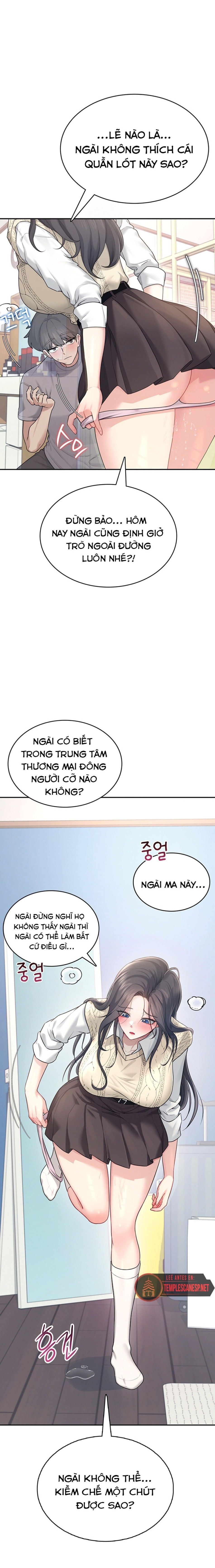 đọc truyện Tình Và Tiền Chương 26 ảnh 32 tại Thiên Thai Truyện