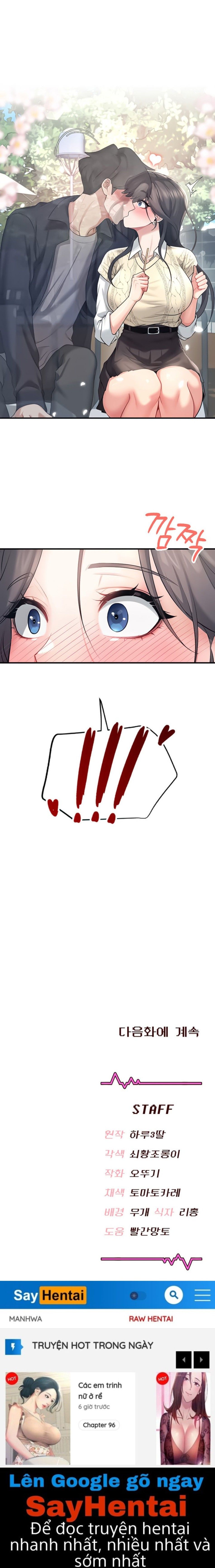 đọc truyện Tình Và Tiền Chương 27 ảnh 26 tại Thiên Thai Truyện