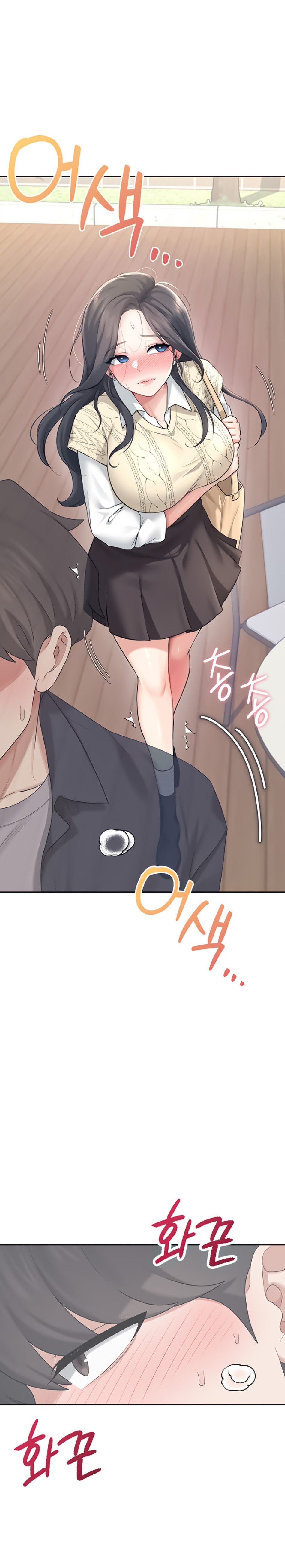 đọc truyện Tình Và Tiền Chương 28 ảnh 14 tại Thiên Thai Truyện