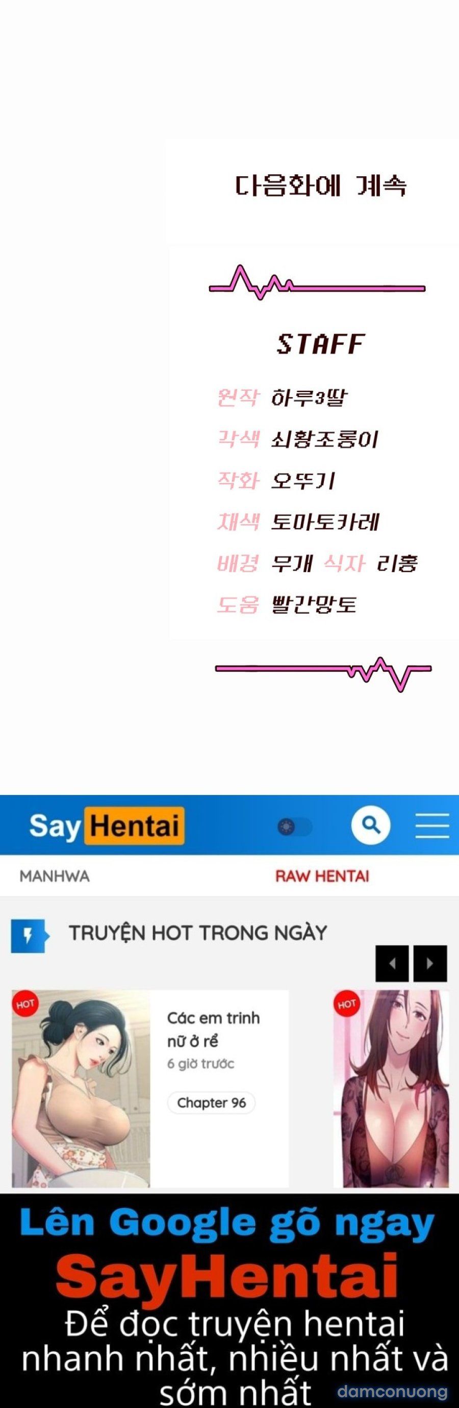 đọc truyện Tình Và Tiền Chương 3 ảnh 17 tại Thiên Thai Truyện