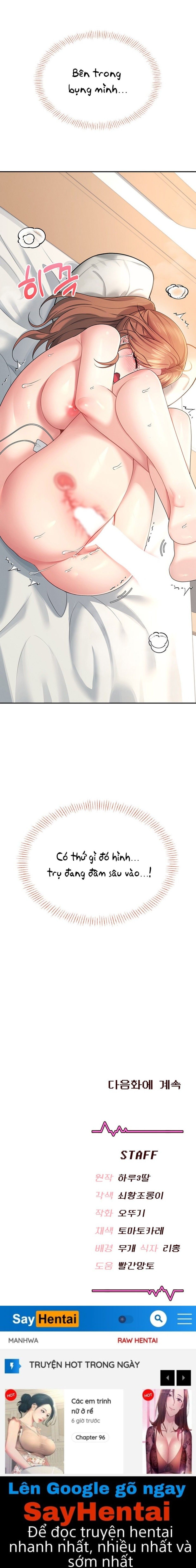 đọc truyện Tình Và Tiền Chương 31 ảnh 33 tại Thiên Thai Truyện