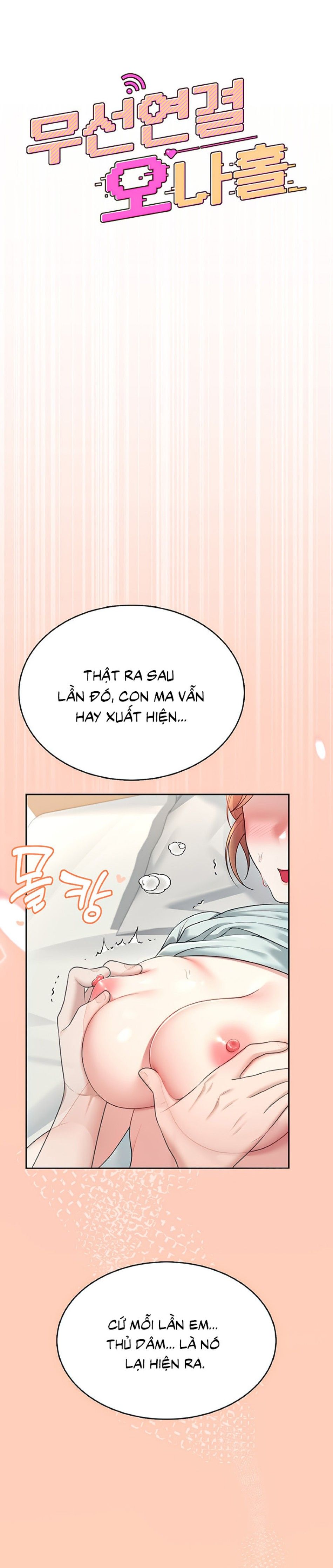 đọc truyện Tình Và Tiền Chương 31 ảnh 7 tại Thiên Thai Truyện