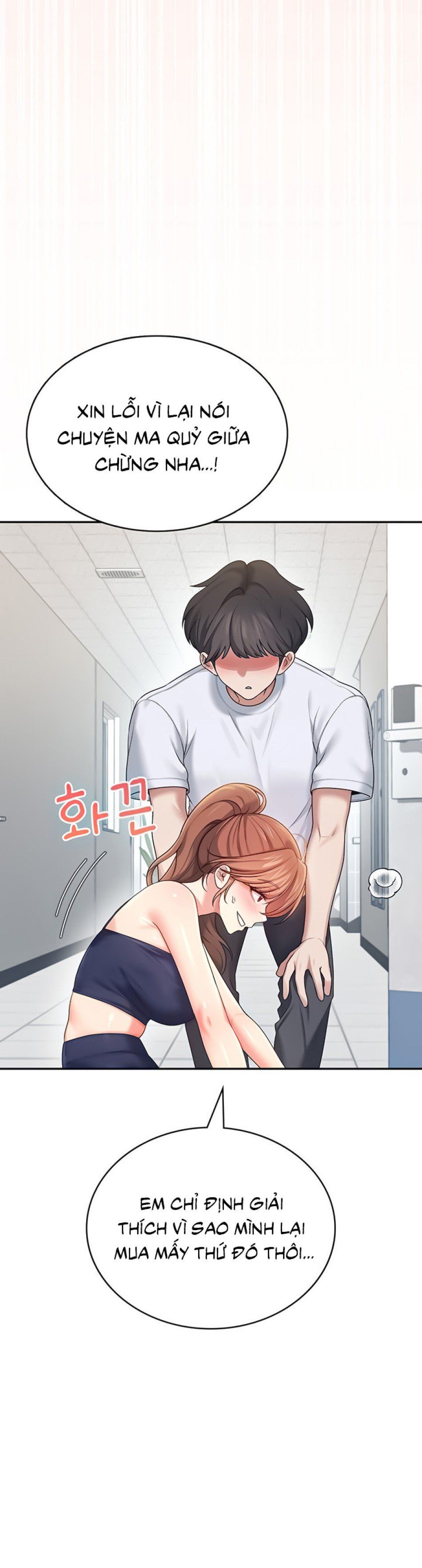 đọc truyện Tình Và Tiền Chương 31 ảnh 11 tại Thiên Thai Truyện