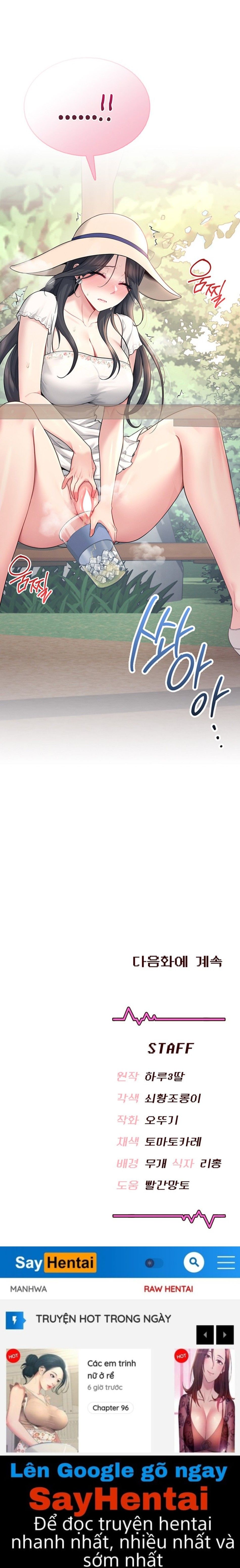 đọc truyện Tình Và Tiền Chương 33 ảnh 32 tại Thiên Thai Truyện