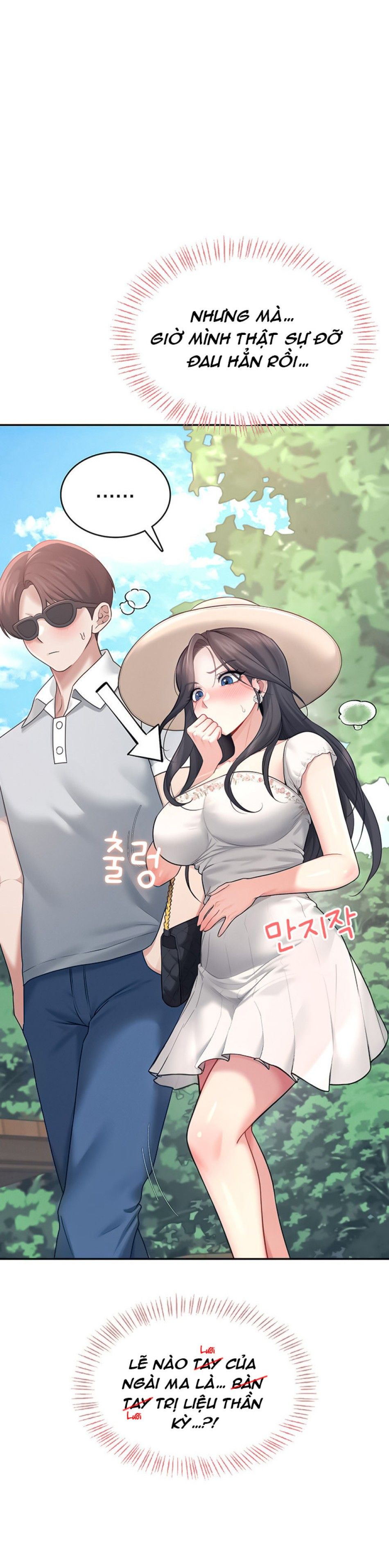 đọc truyện Tình Và Tiền Chương 34 ảnh 12 tại Thiên Thai Truyện