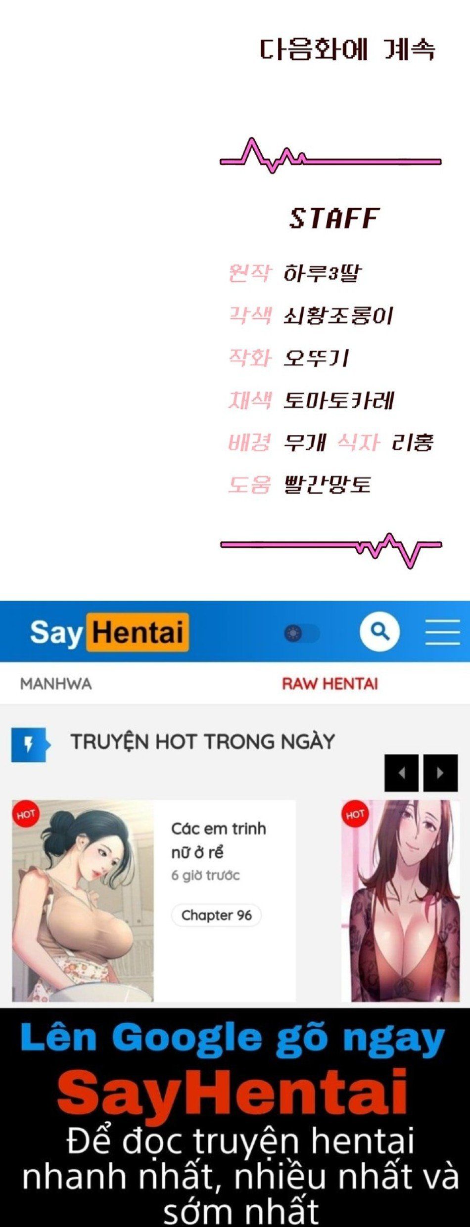 đọc truyện Tình Và Tiền Chương 36 ảnh 31 tại Thiên Thai Truyện