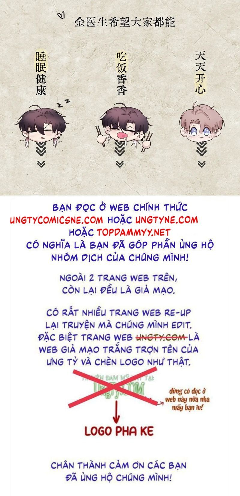 đọc truyện Tinh Vệ Chương 11 ảnh 23 tại Giả Dược