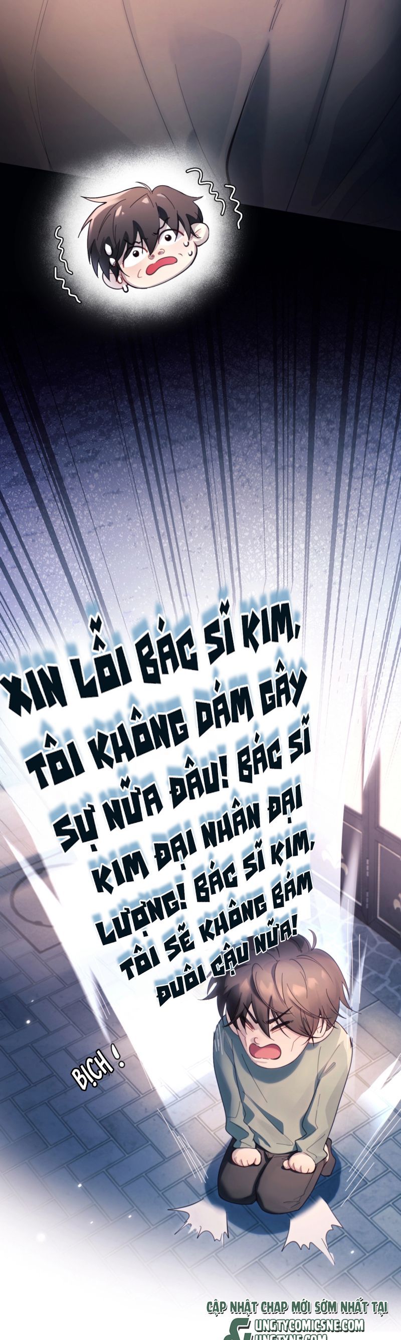 đọc truyện Tinh Vệ Chương 18 ảnh 15 tại Giả Dược