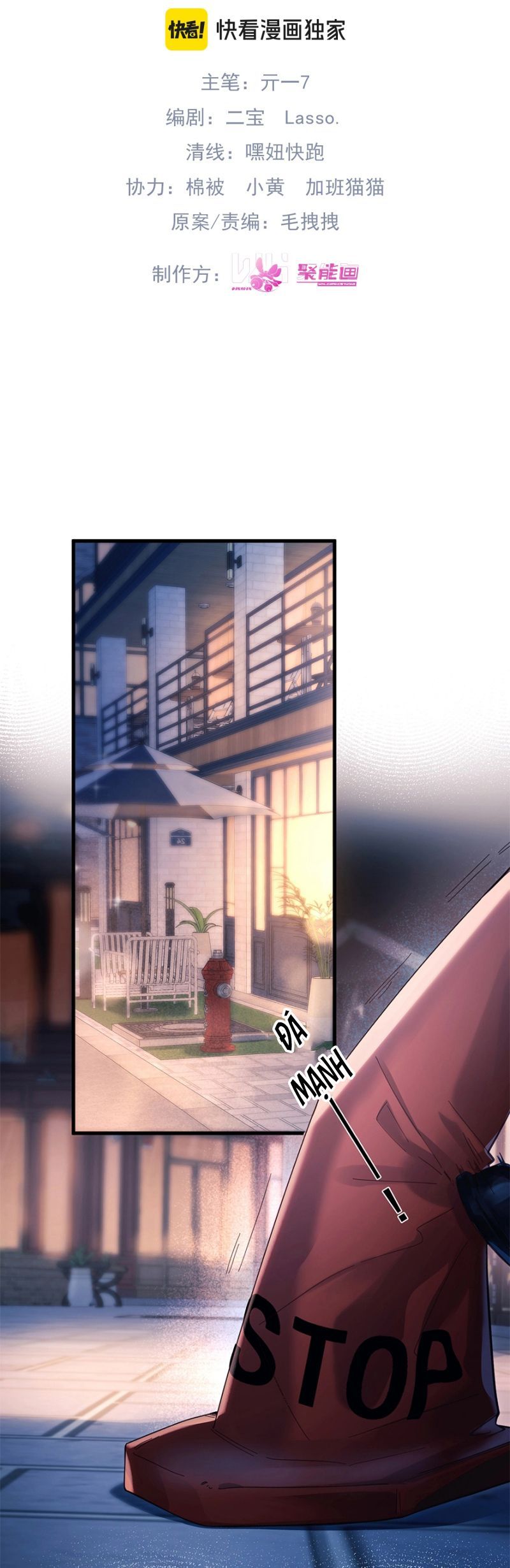 đọc truyện Tinh Vệ Chương 19 ảnh 3 tại Thiên Thai Truyện