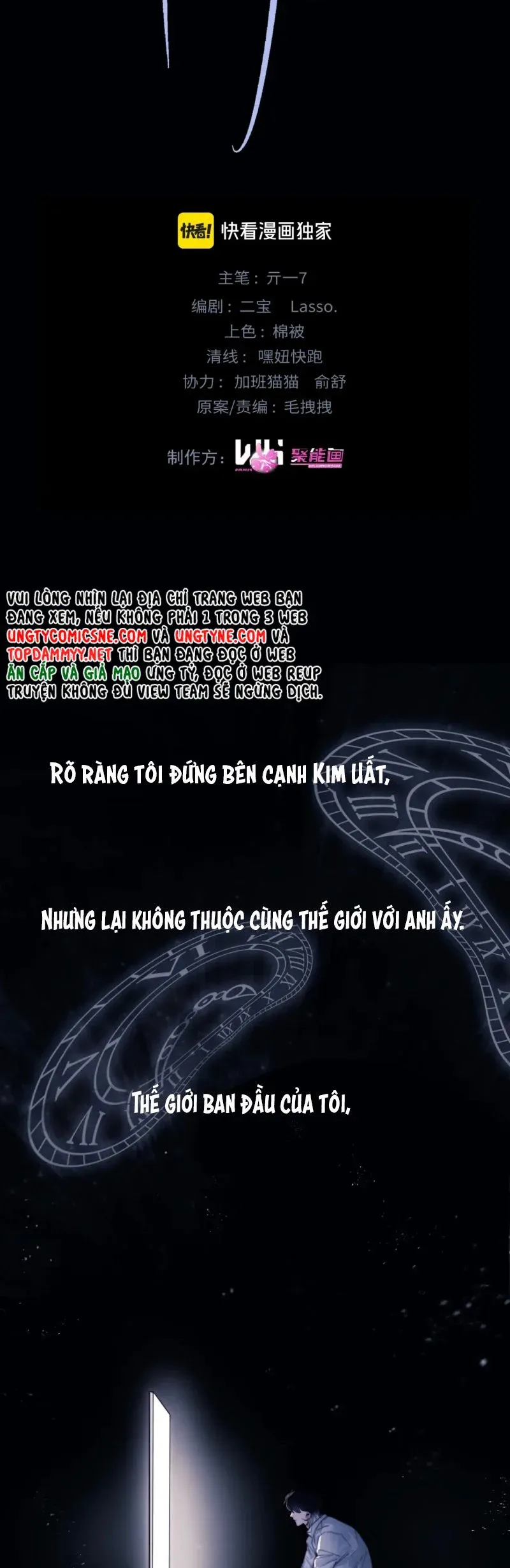 đọc truyện Tinh Vệ Chương 25 ảnh 7 tại Giả Dược
