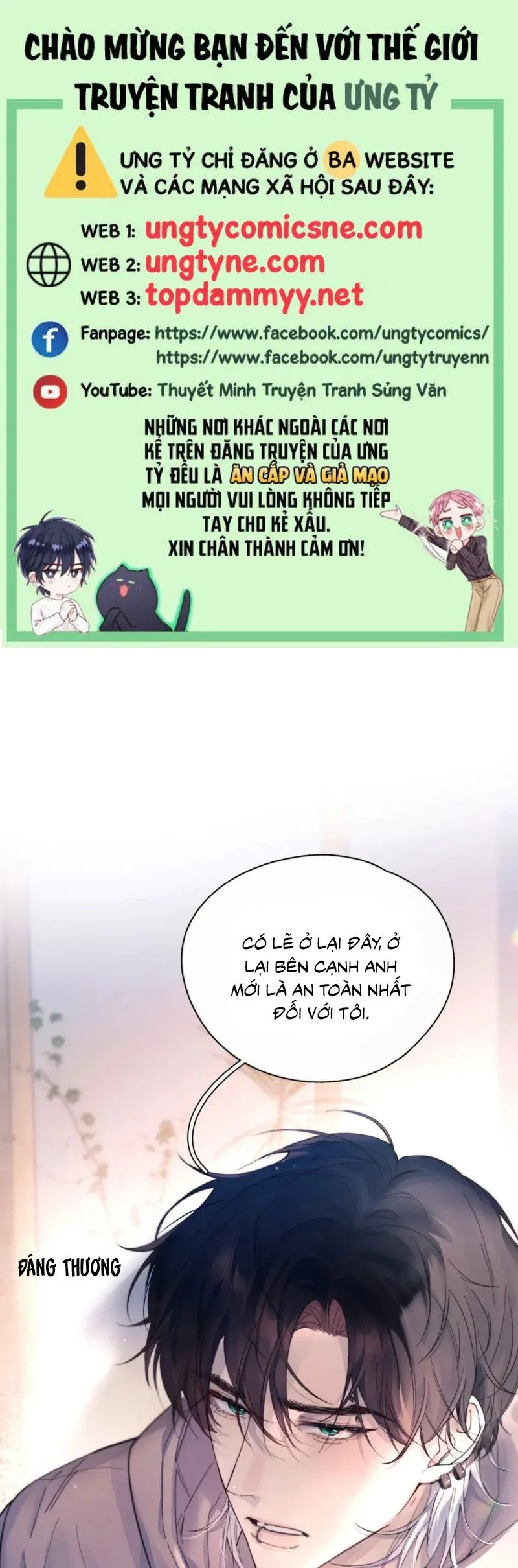 đọc truyện Tinh Vệ Chương 29 ảnh 1 tại Giả Dược
