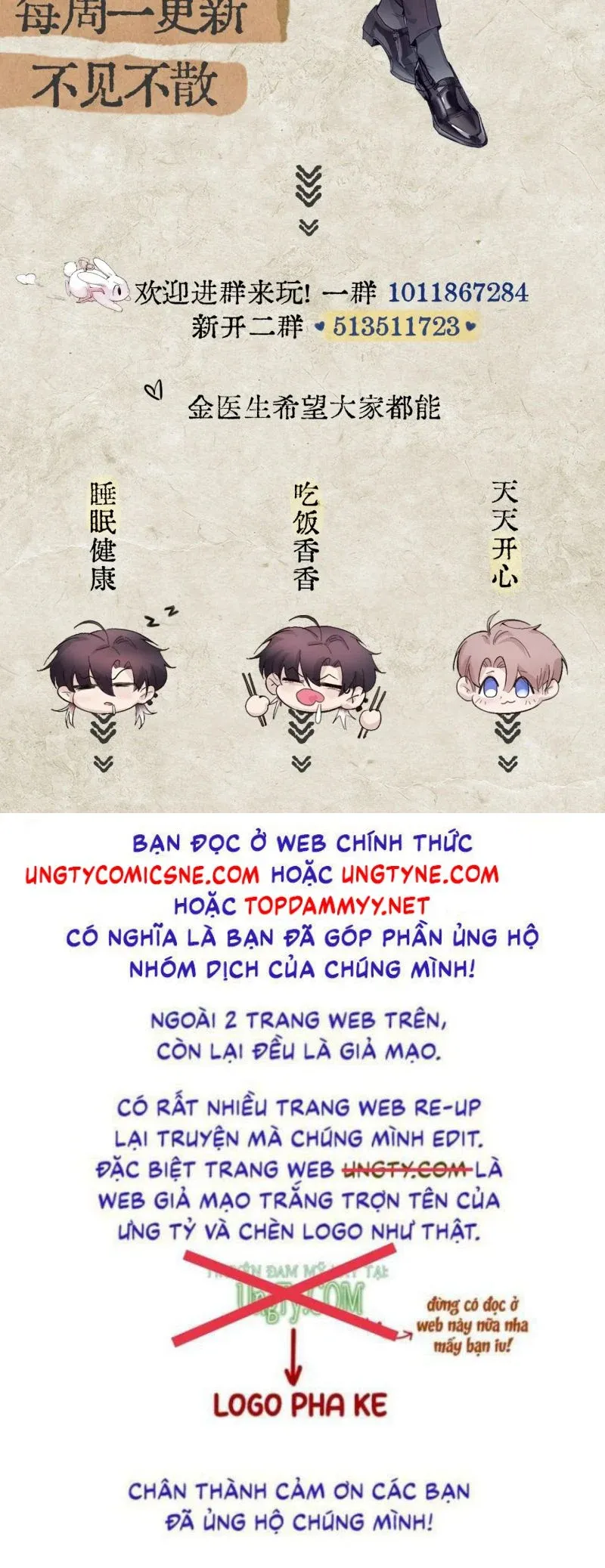 đọc truyện Tinh Vệ Chương 30 ảnh 36 tại Giả Dược
