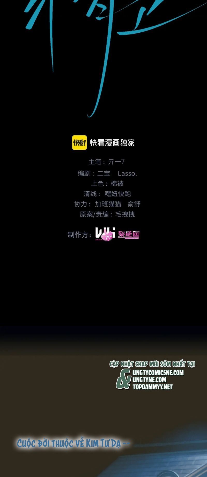 đọc truyện Tinh Vệ Chương 35 ảnh 12 tại Thiên Thai Truyện