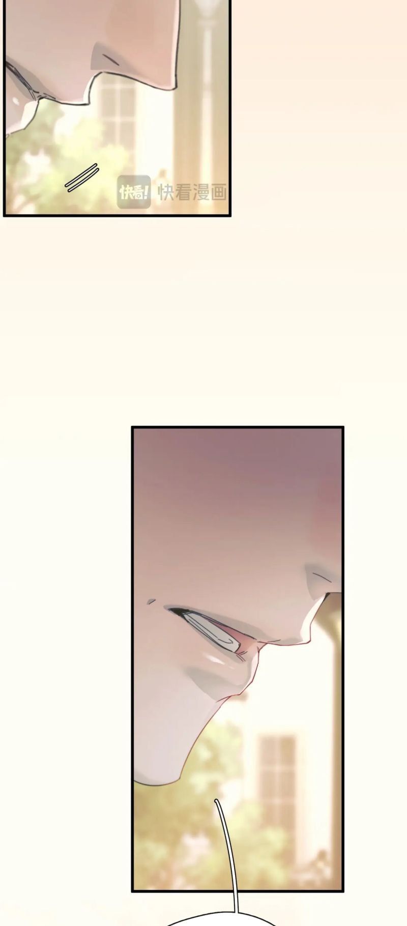 đọc truyện Tinh Vệ Chương 35 ảnh 32 tại Thiên Thai Truyện