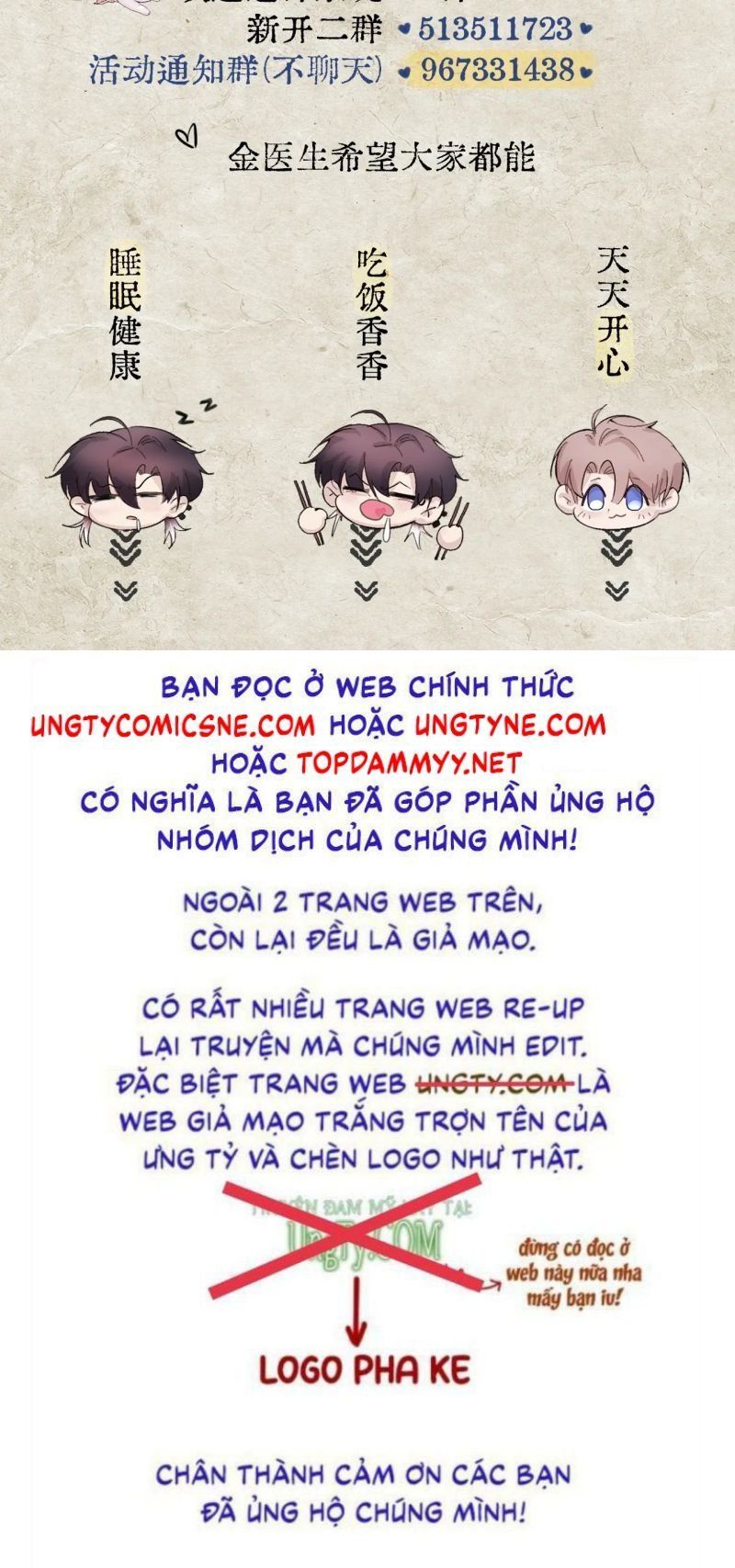 đọc truyện Tinh Vệ Chương 35 ảnh 50 tại Thiên Thai Truyện