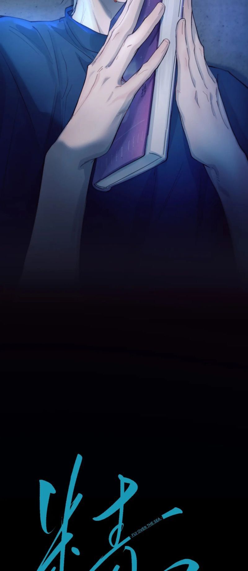 đọc truyện Tinh Vệ Chương 35 ảnh 11 tại Thiên Thai Truyện