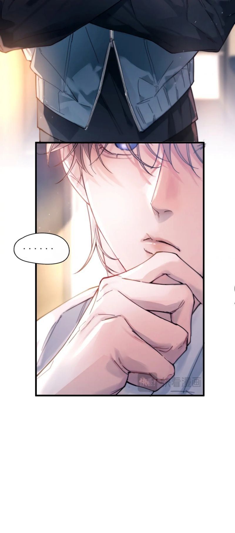 đọc truyện Tinh Vệ Chương 36 ảnh 15 tại Thiên Thai Truyện