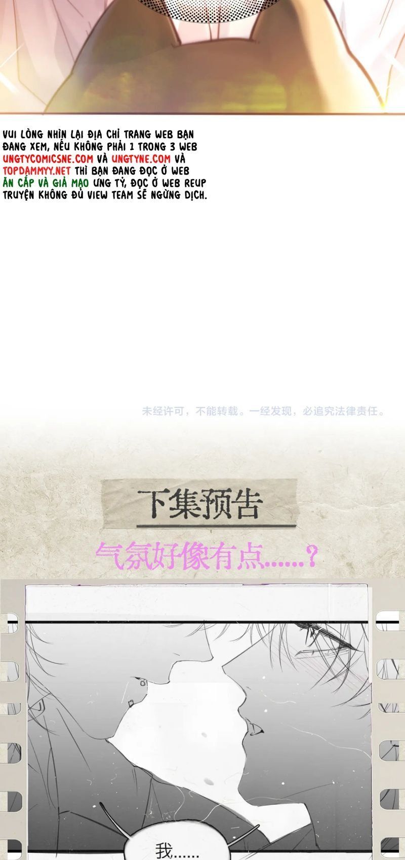 đọc truyện Tinh Vệ Chương 36 ảnh 45 tại Thiên Thai Truyện