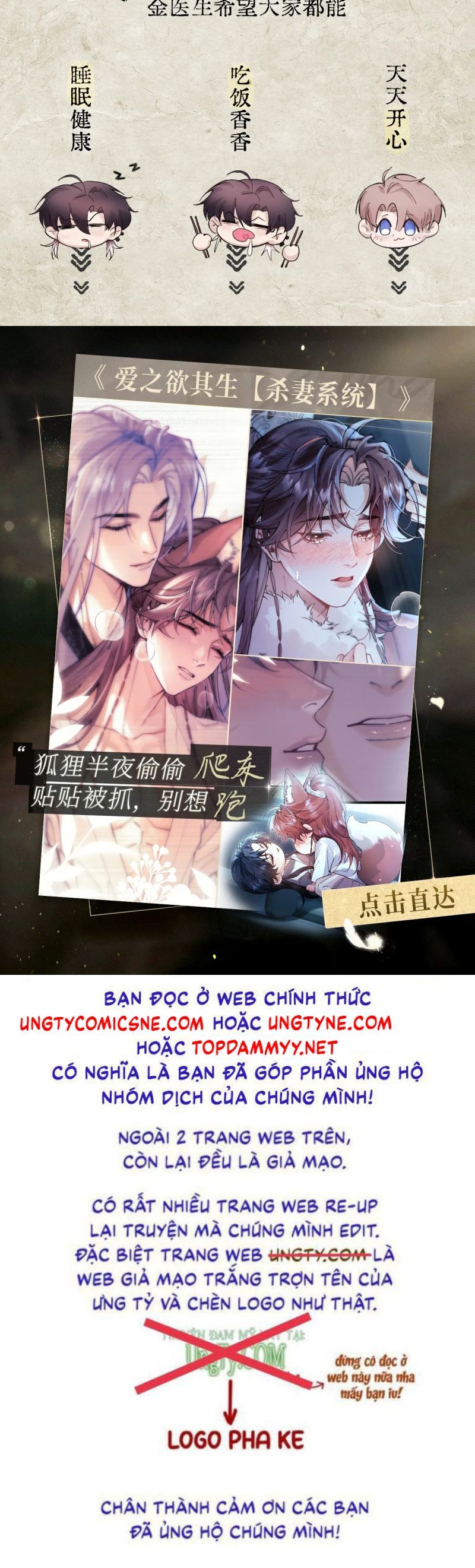 đọc truyện Tinh Vệ Chương 36 ảnh 47 tại Thiên Thai Truyện