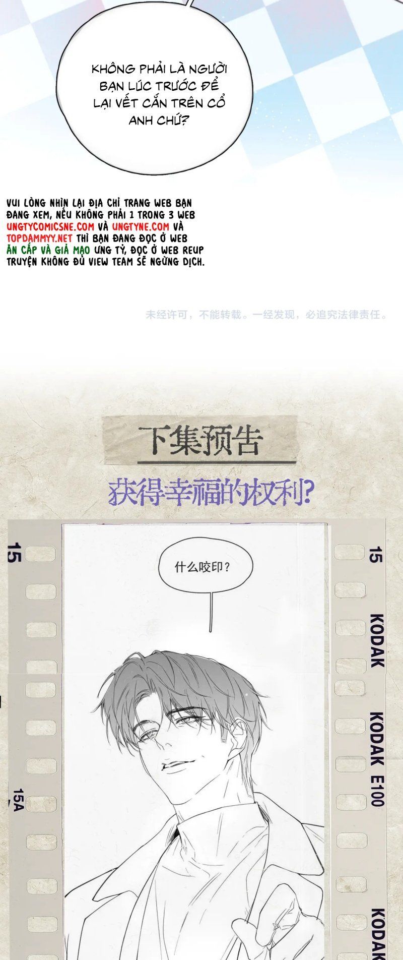 đọc truyện Tinh Vệ Chương 38 ảnh 47 tại Thiên Thai Truyện