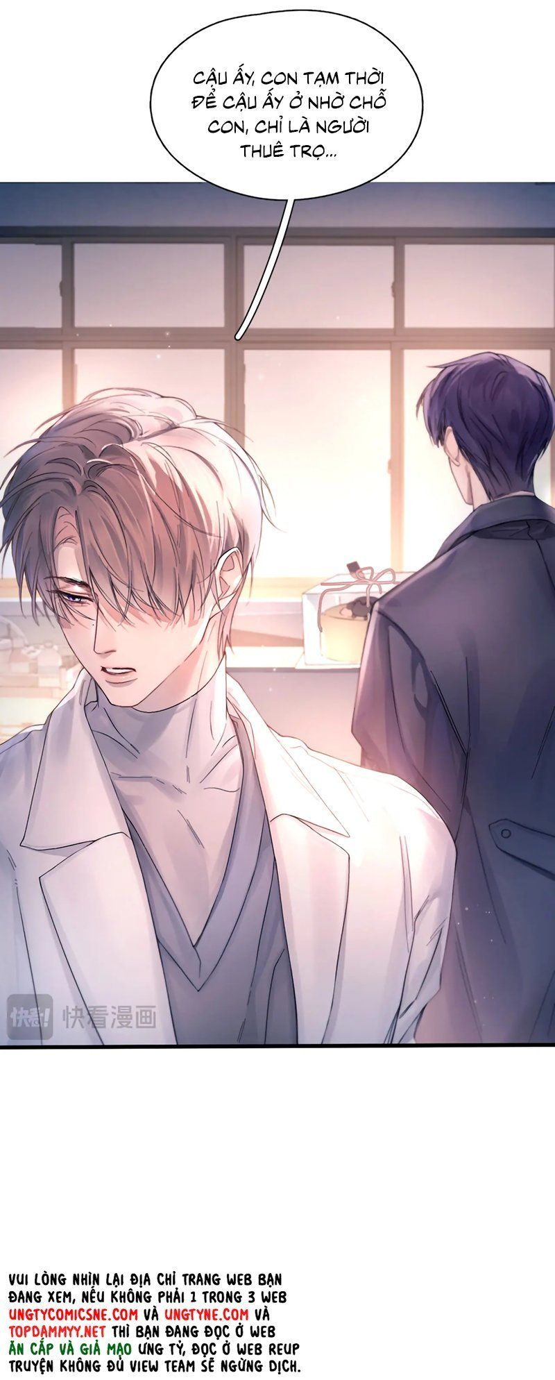 đọc truyện Tinh Vệ Chương 39 ảnh 32 tại Thiên Thai Truyện