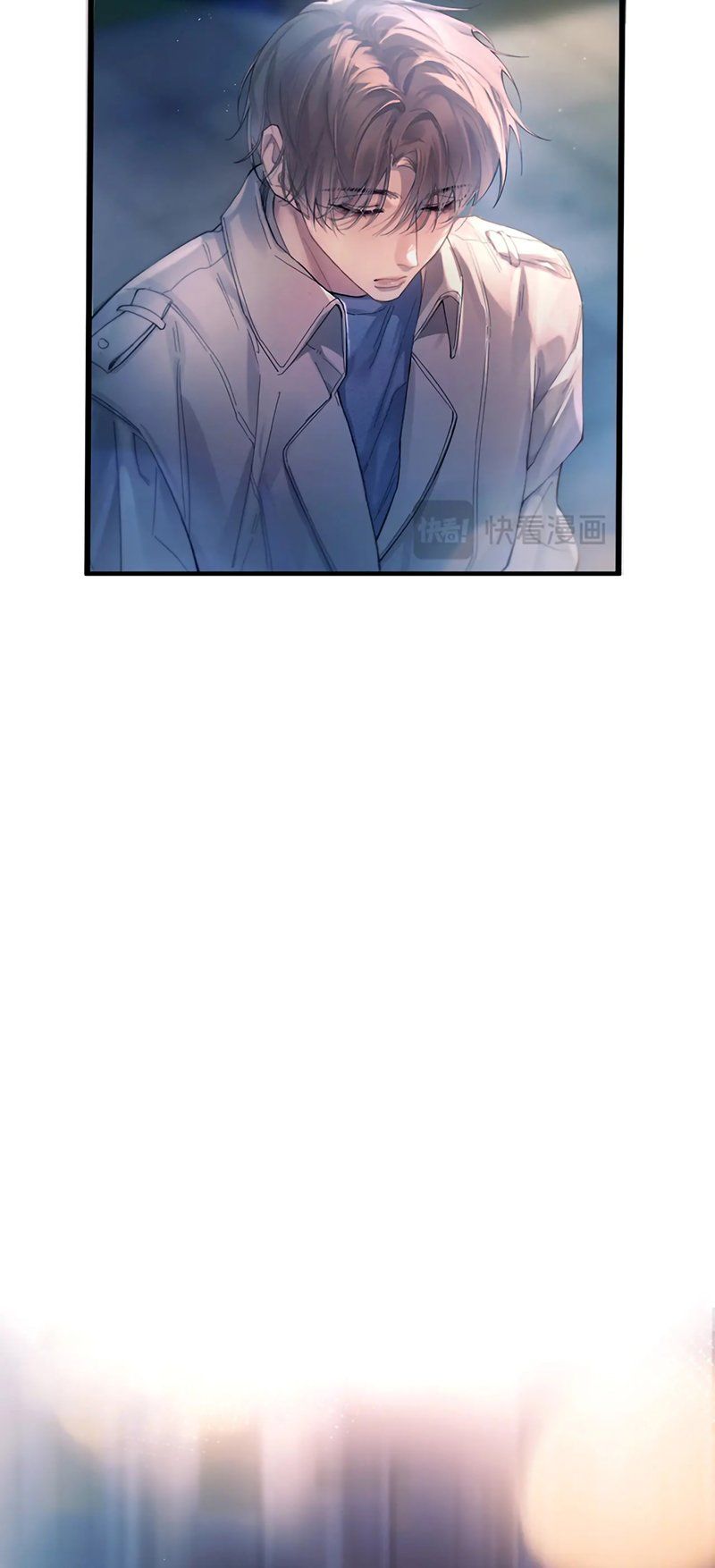 đọc truyện Tinh Vệ Chương 40 ảnh 16 tại Thiên Thai Truyện