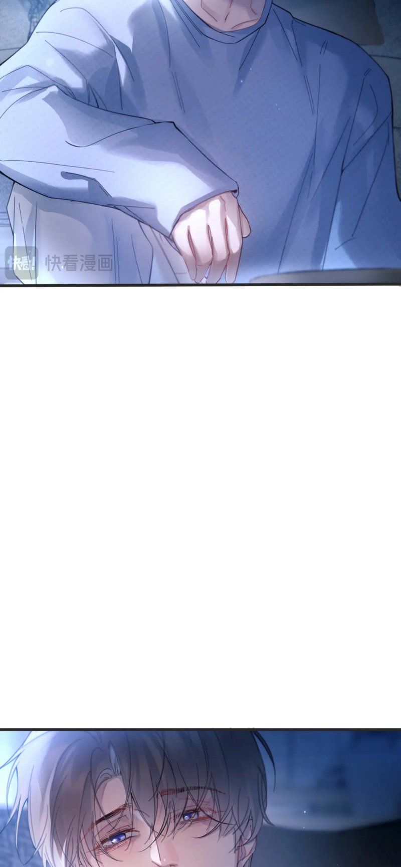 đọc truyện Tinh Vệ Chương 40 ảnh 25 tại Thiên Thai Truyện