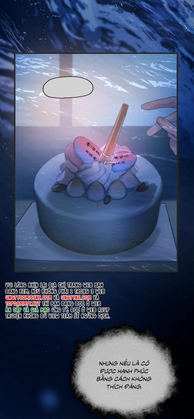 đọc truyện Tinh Vệ Chương 40 ảnh 31 tại Thiên Thai Truyện