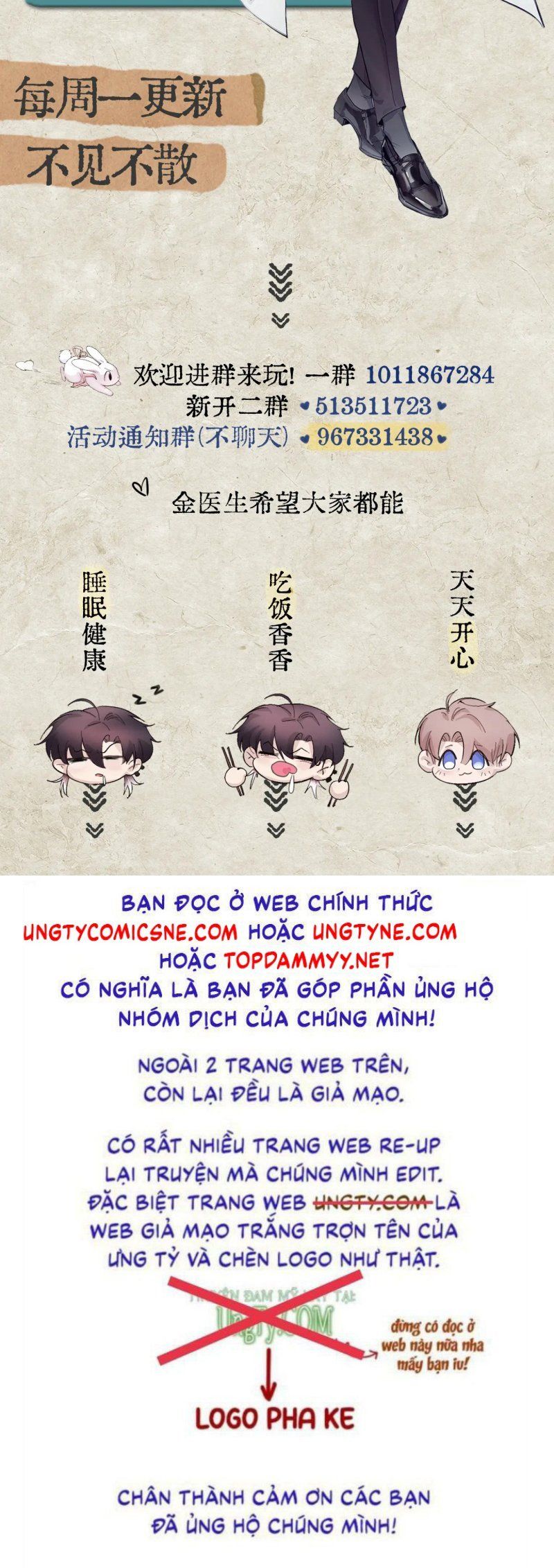 đọc truyện Tinh Vệ Chương 40 ảnh 48 tại Thiên Thai Truyện