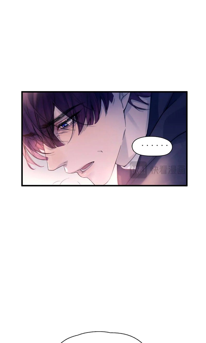 đọc truyện Tinh Vệ Chương 40 ảnh 9 tại Thiên Thai Truyện