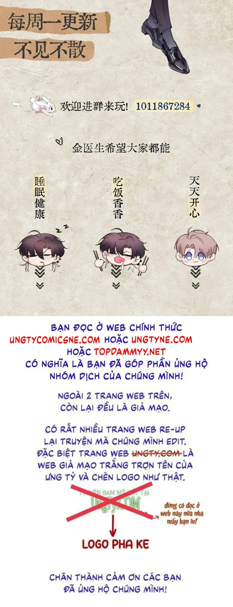 đọc truyện Tinh Vệ Chương 9 ảnh 24 tại Giả Dược