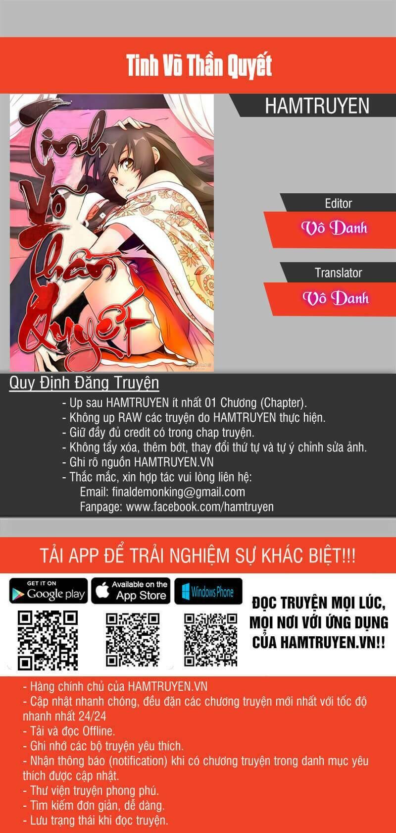 đọc truyện Tinh Võ Thần Quyết Chương 1 ảnh 1 tại Thiên Thai Truyện