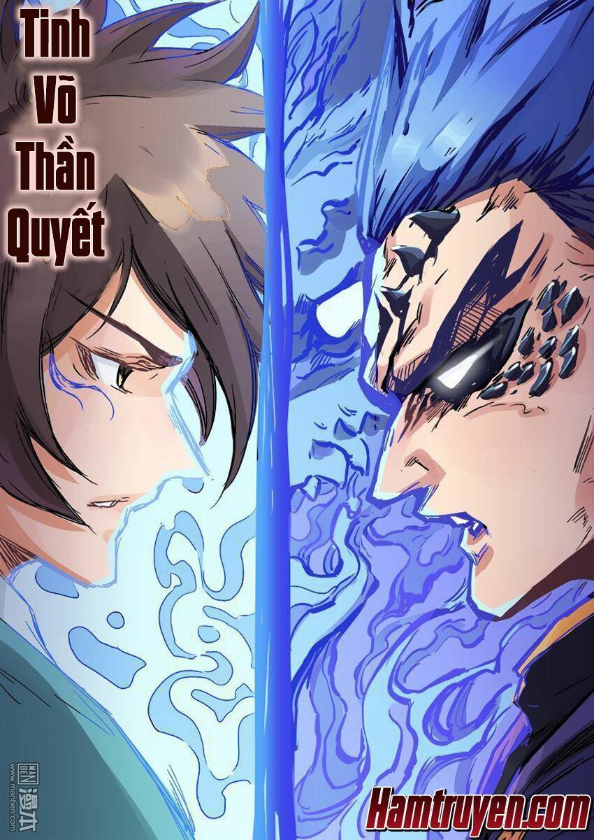 đọc truyện Tinh Võ Thần Quyết Chương 105 ảnh 2 tại Thiên Thai Truyện